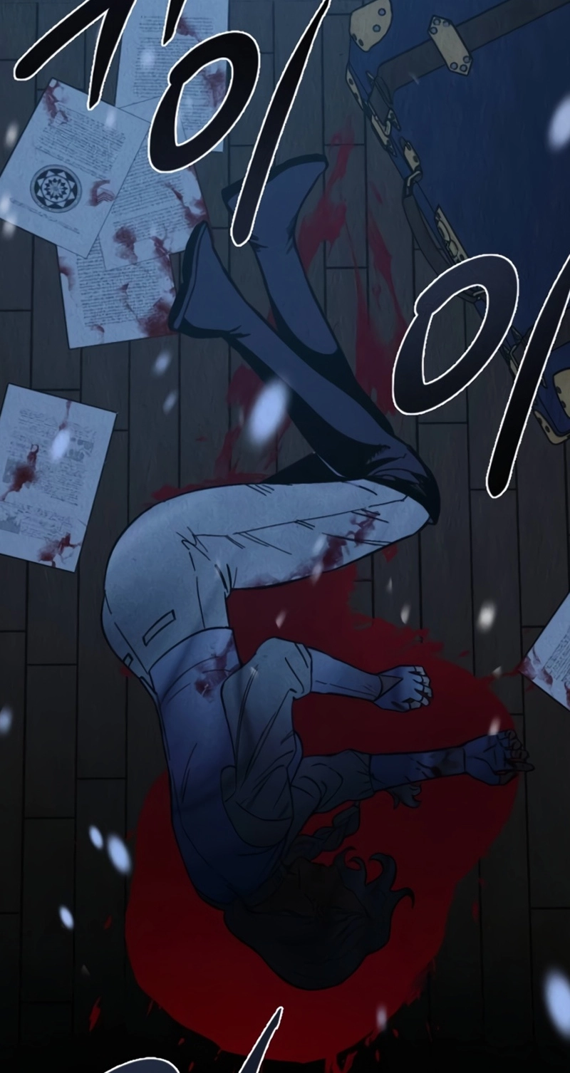 Read Delivery Impossible chapter 1.7 image 120 on Lezhin