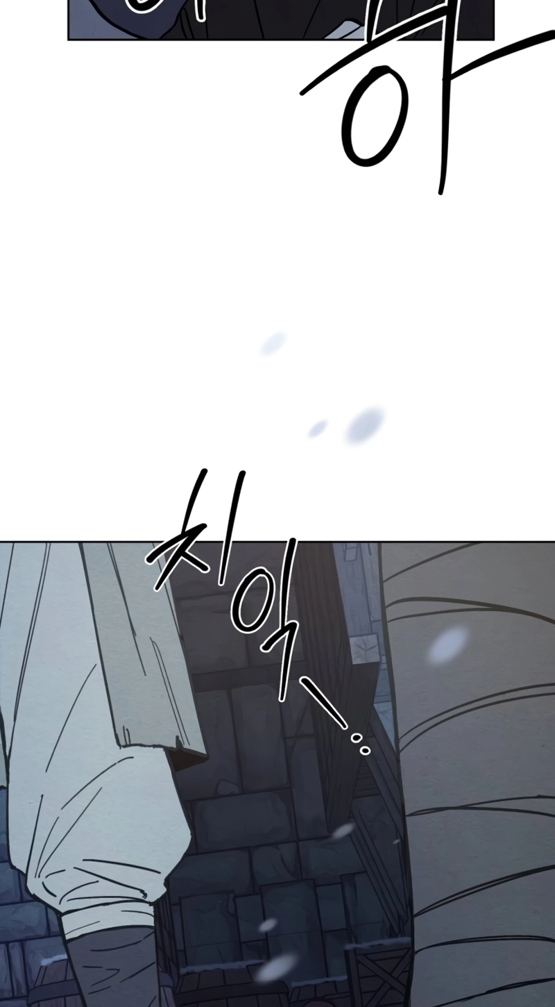 Read Delivery Impossible chapter 1.7 image 74 on Lezhin