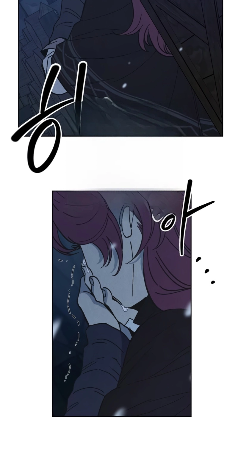 Read Delivery Impossible chapter 1.7 image 82 on Lezhin