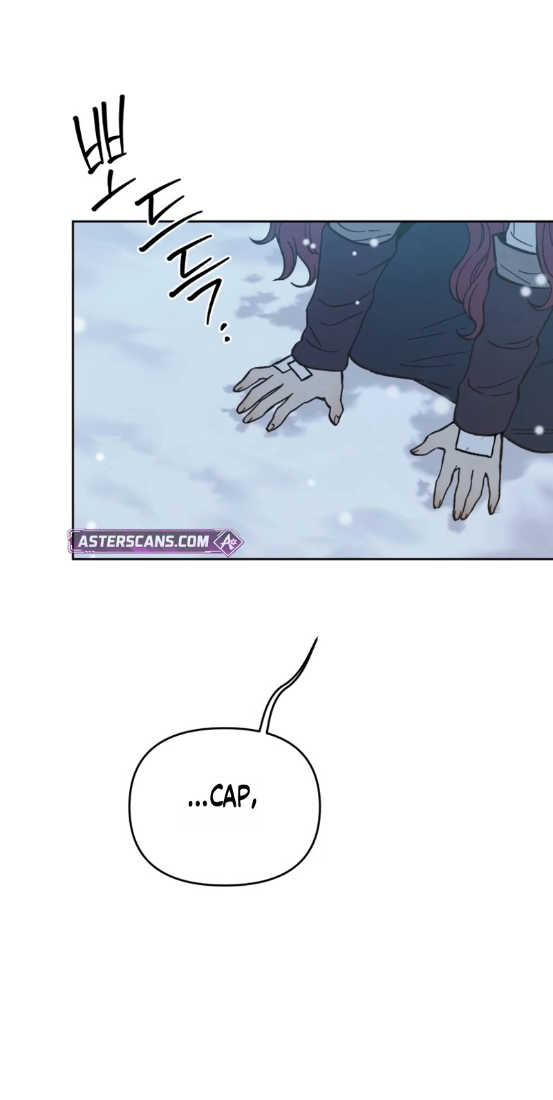 Read Delivery Impossible chapter 1.7 image 84 on Lezhin