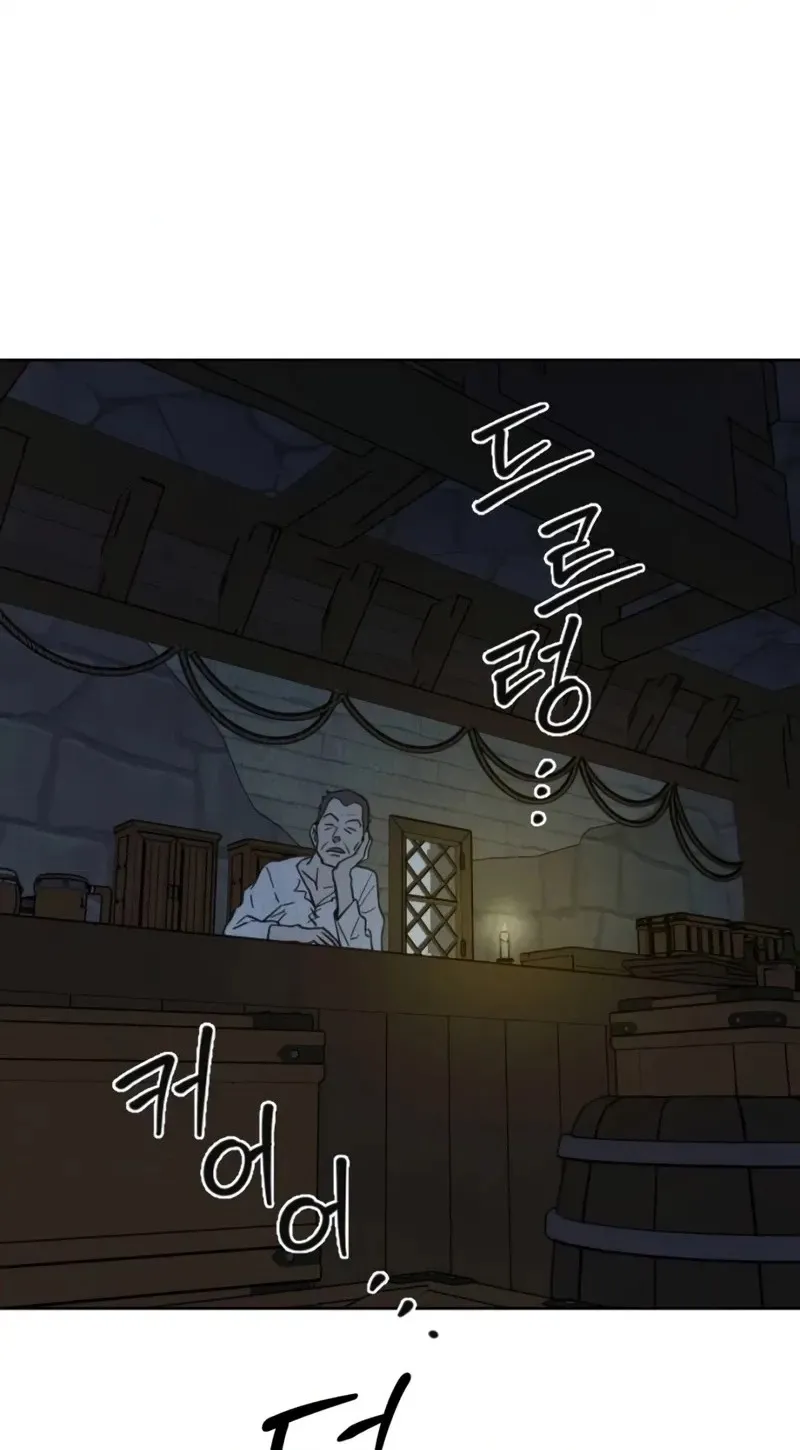 Read Delivery Impossible chapter 1.7 image 99 on Lezhin