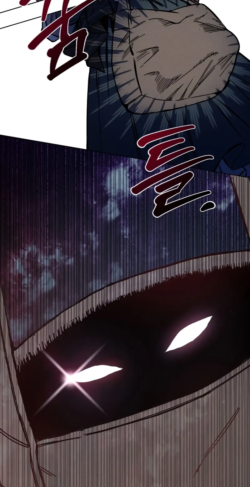 Read Delivery Impossible chapter 1 image 28 on Lezhin