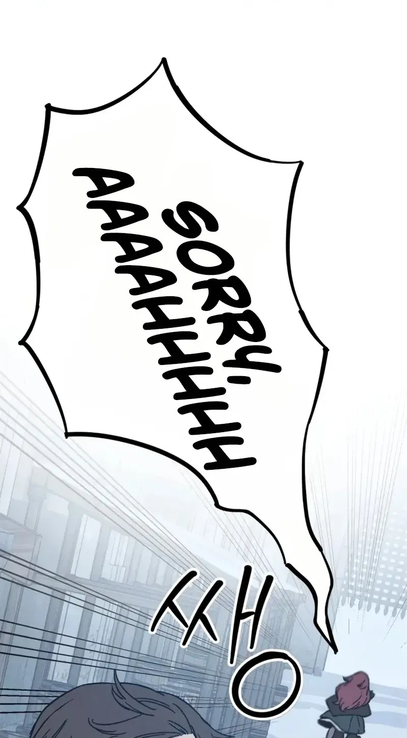 Read Delivery Impossible chapter 1 image 39 on Lezhin