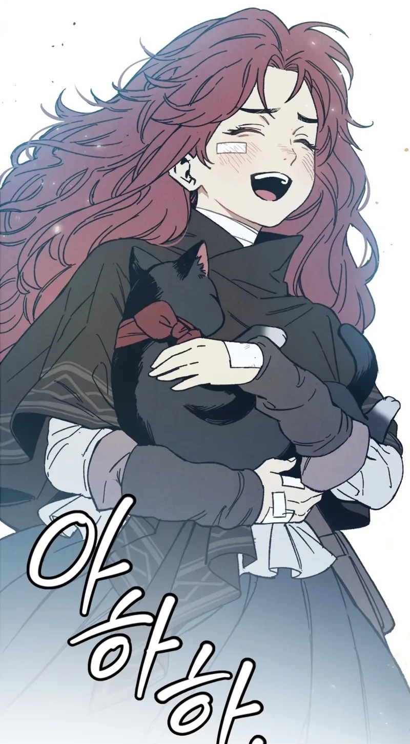 Read Delivery Impossible chapter 1 image 41 on Lezhin