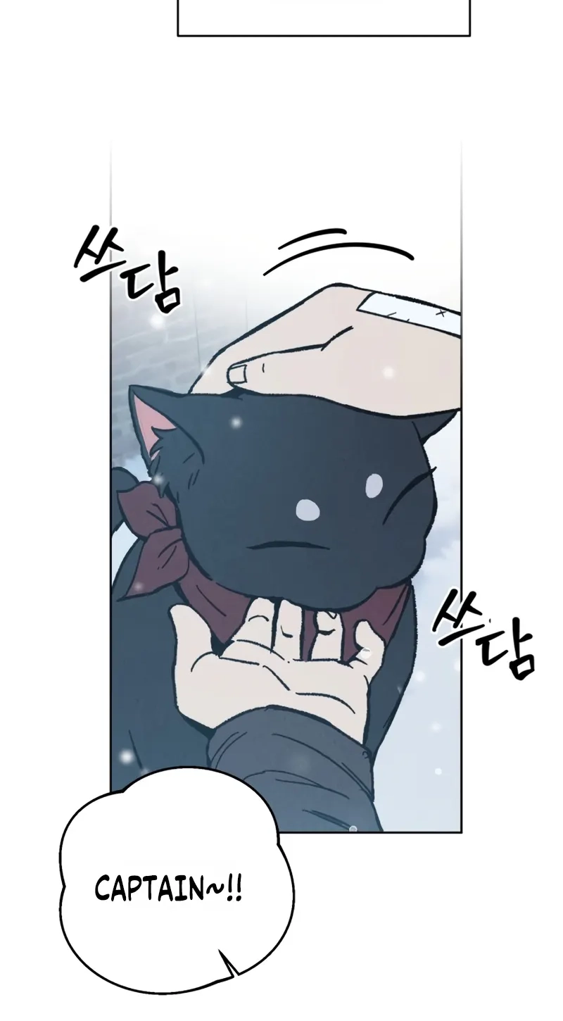 Read Delivery Impossible chapter 1 image 44 on Lezhin
