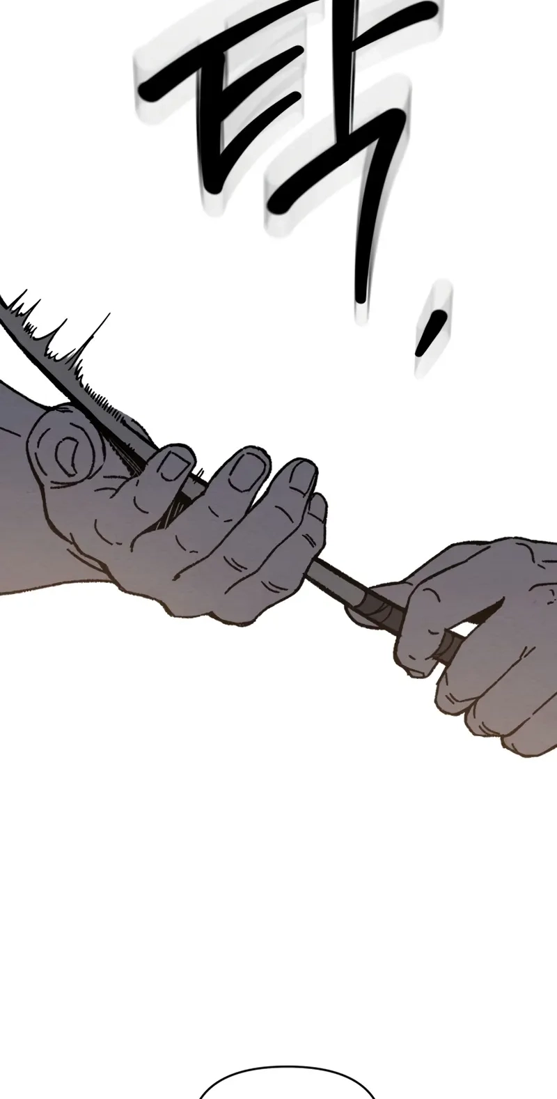 Read Delivery Impossible chapter 1 image 50 on Lezhin