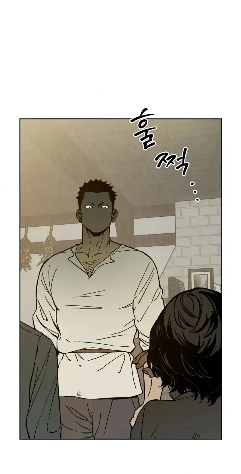 Read Delivery Impossible chapter 1 image 59 on Lezhin