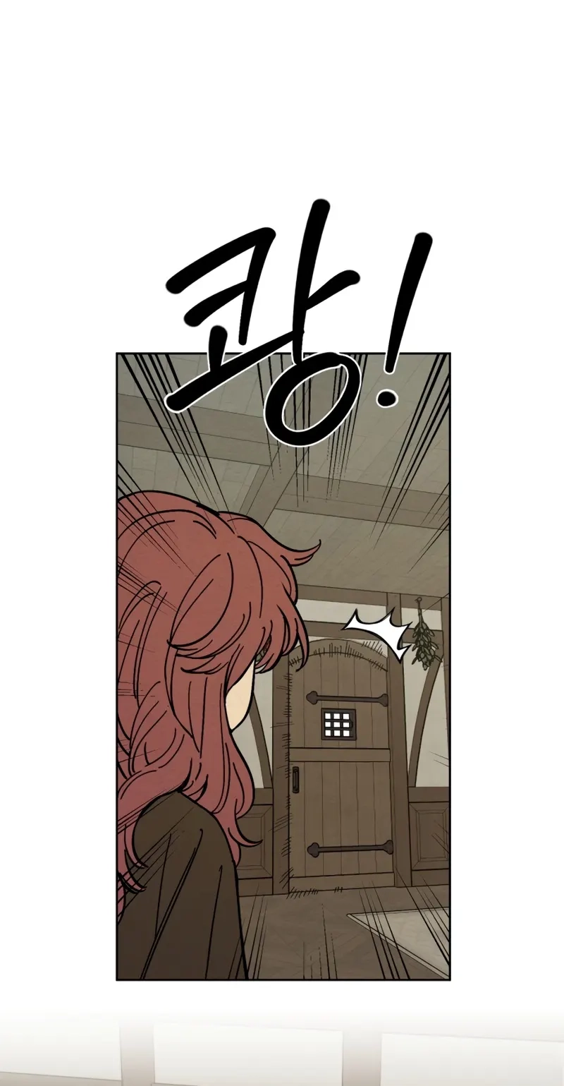 Read Delivery Impossible chapter 1 image 72 on Lezhin