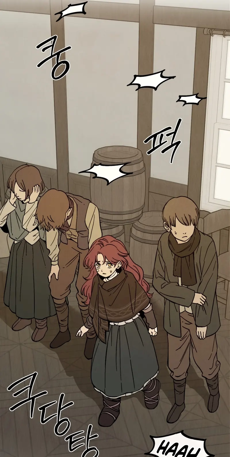 Read Delivery Impossible chapter 1 image 73 on Lezhin