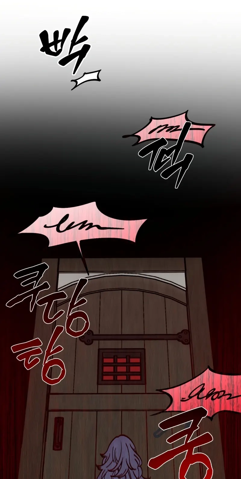 Read Delivery Impossible chapter 1 image 77 on Lezhin