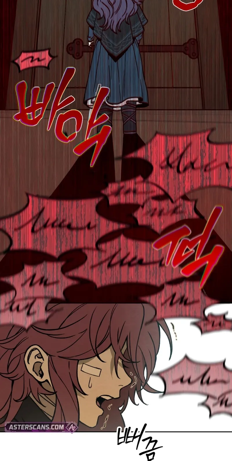 Read Delivery Impossible chapter 1 image 78 on Lezhin