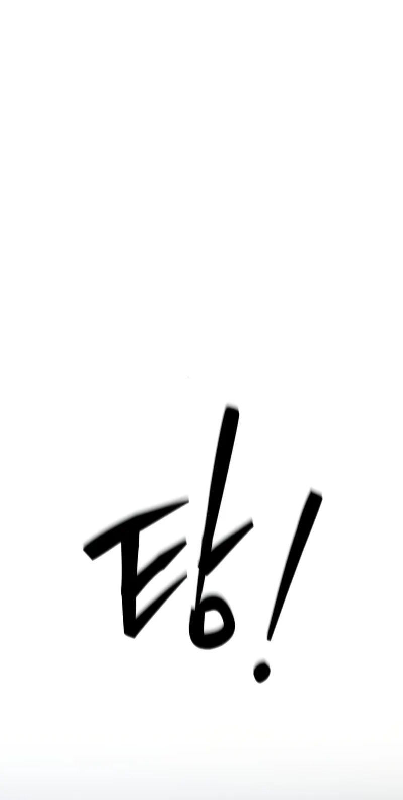Read Delivery Impossible chapter 1 image 80 on Lezhin