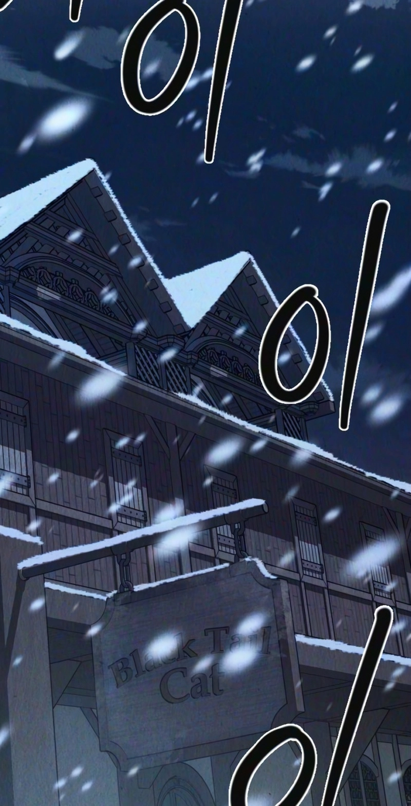 Read Delivery Impossible chapter 2 image 100 on Lezhin