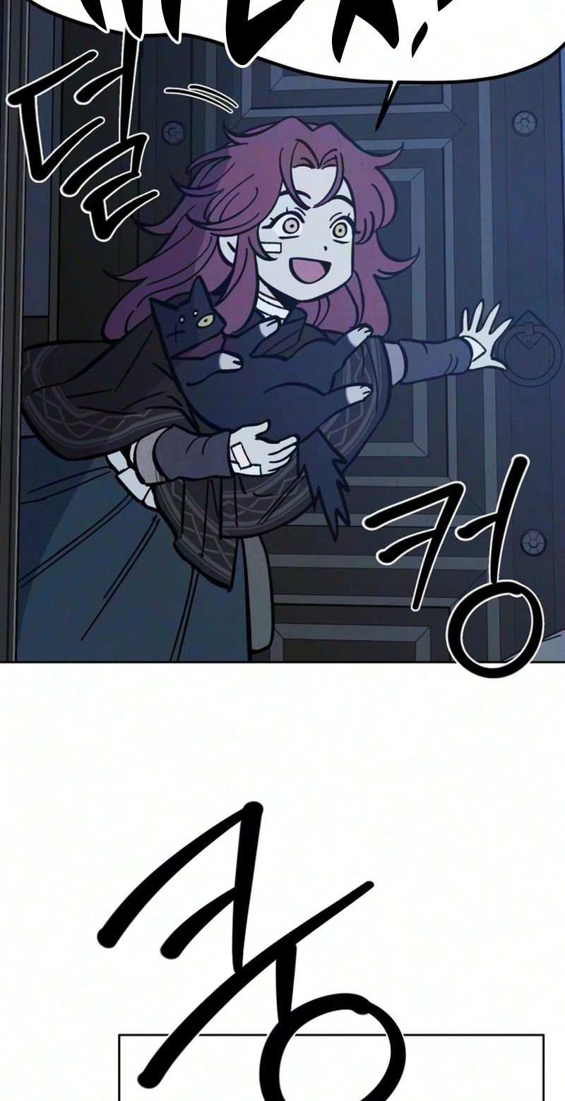 Read Delivery Impossible chapter 2 image 118 on Lezhin