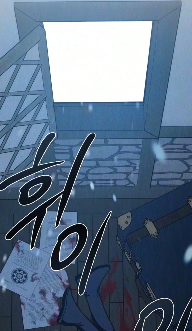 Read Delivery Impossible chapter 2 image 122 on Lezhin