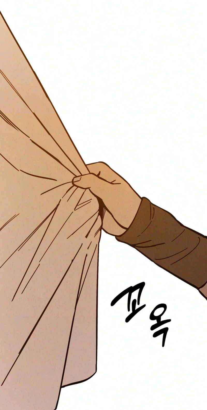 Read Delivery Impossible chapter 2 image 43 on Lezhin