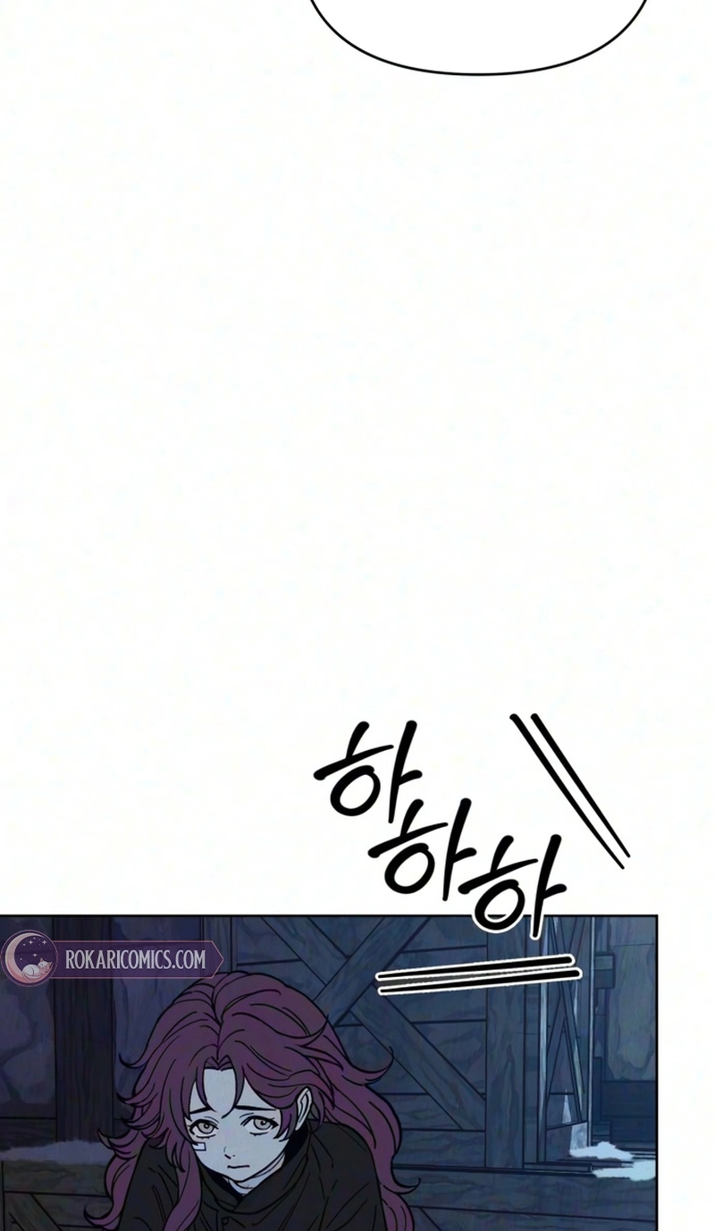 Read Delivery Impossible chapter 2 image 68 on Lezhin