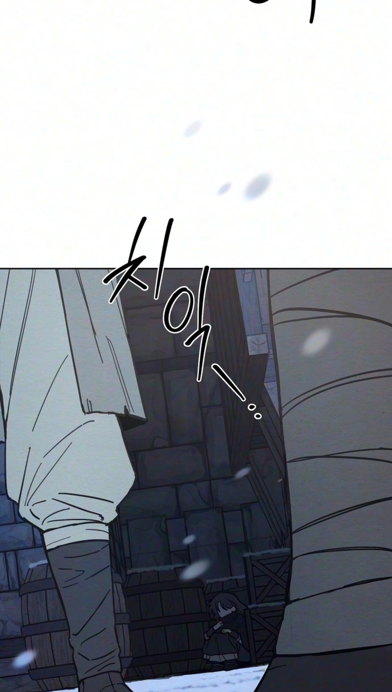 Read Delivery Impossible chapter 2 image 76 on Lezhin