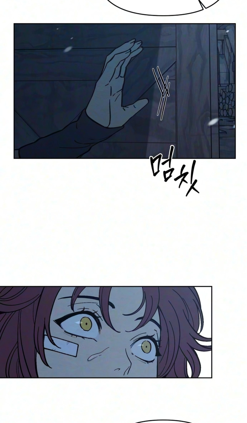 Read Delivery Impossible chapter 2 image 80 on Lezhin