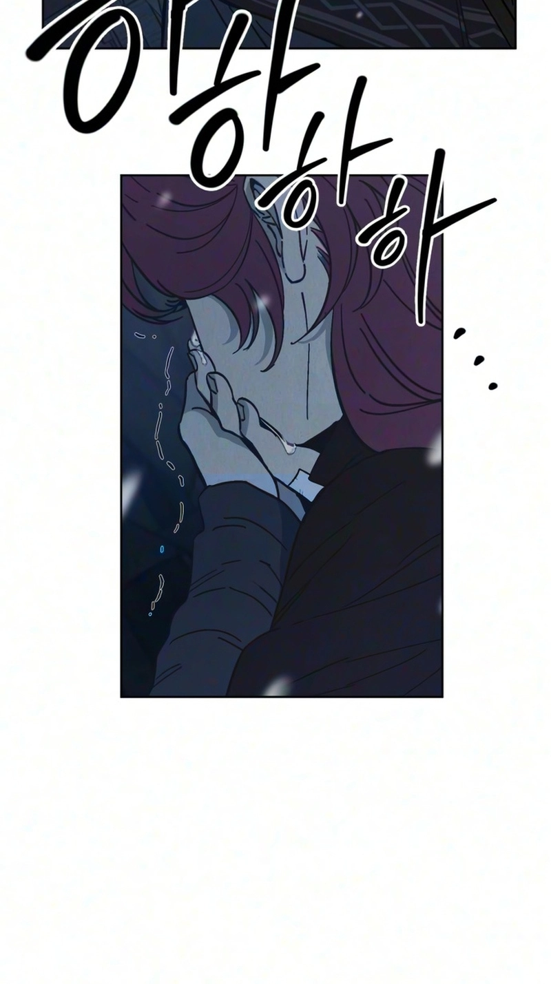 Read Delivery Impossible chapter 2 image 85 on Lezhin