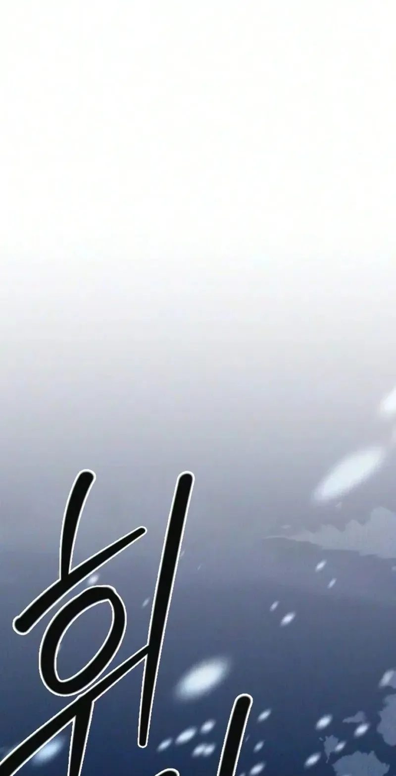 Read Delivery Impossible chapter 2 image 99 on Lezhin