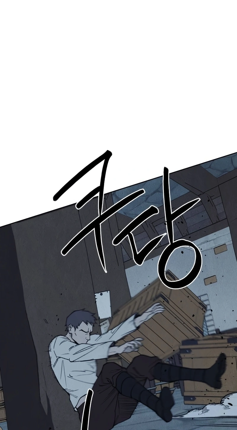 Read Delivery Impossible chapter 3 image 38 on Lezhin