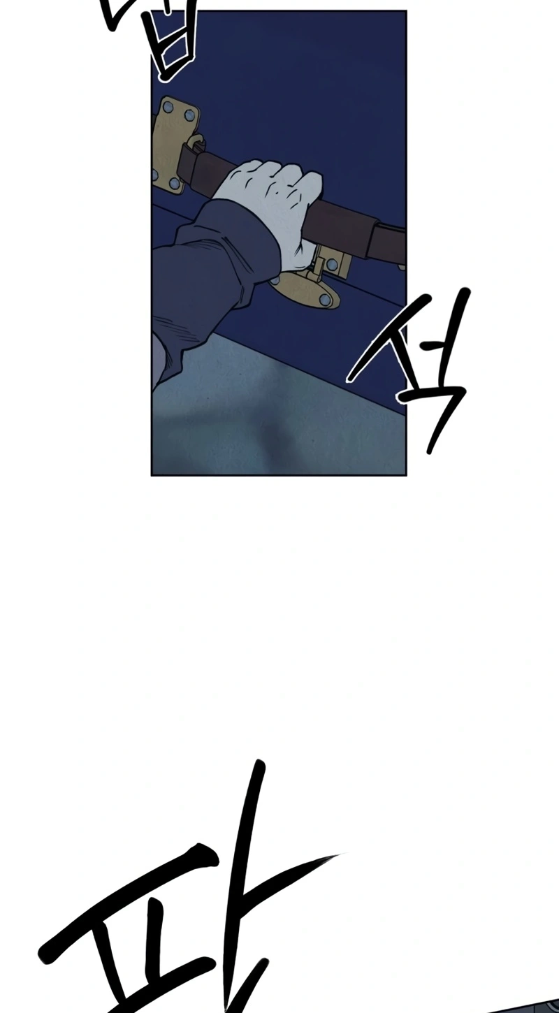 Read Delivery Impossible chapter 3 image 42 on Lezhin