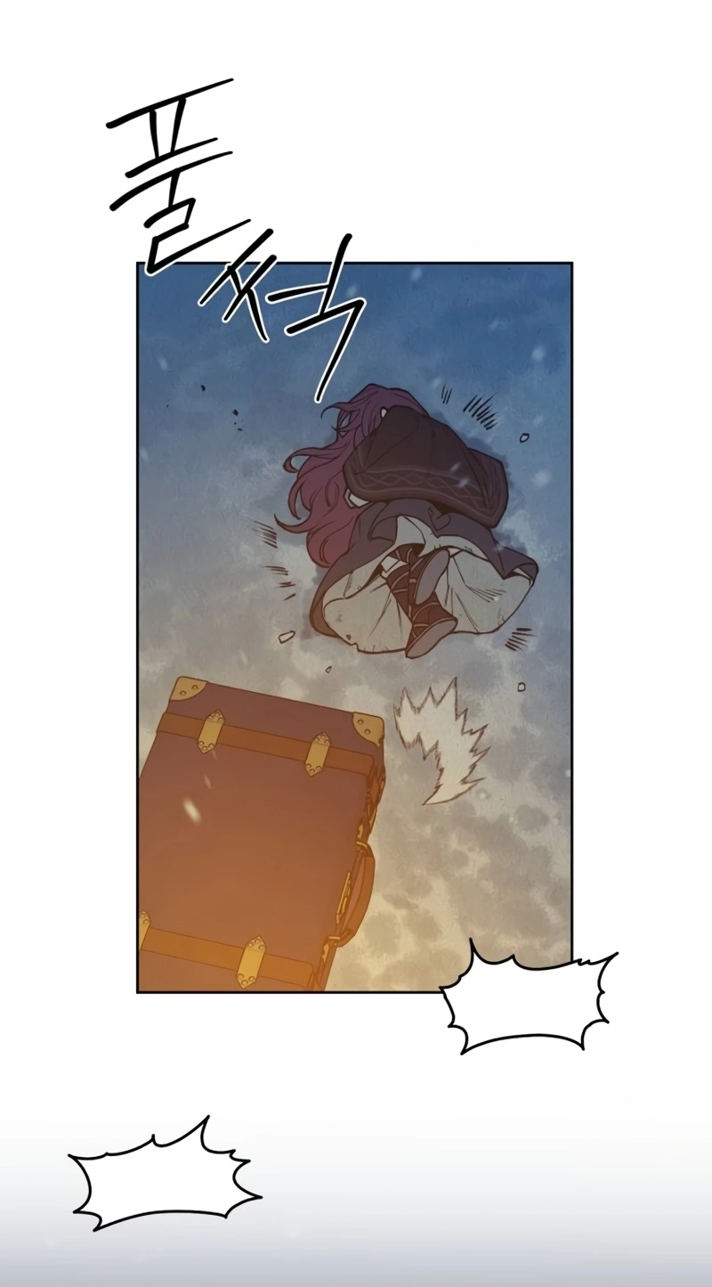 Read Delivery Impossible chapter 3 image 47 on Lezhin