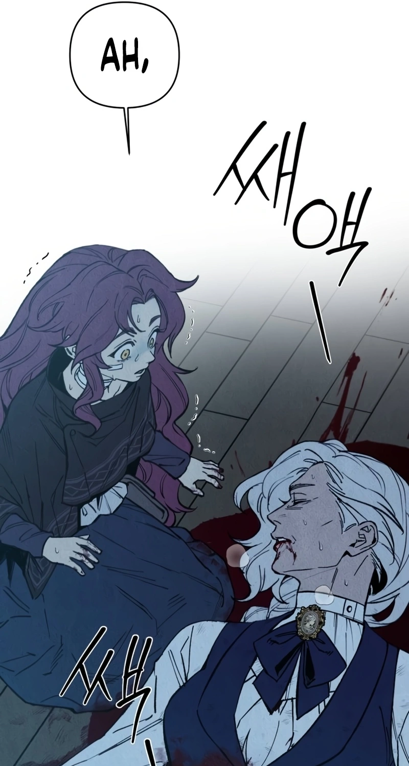 Read Delivery Impossible chapter 3 image 5 on Lezhin