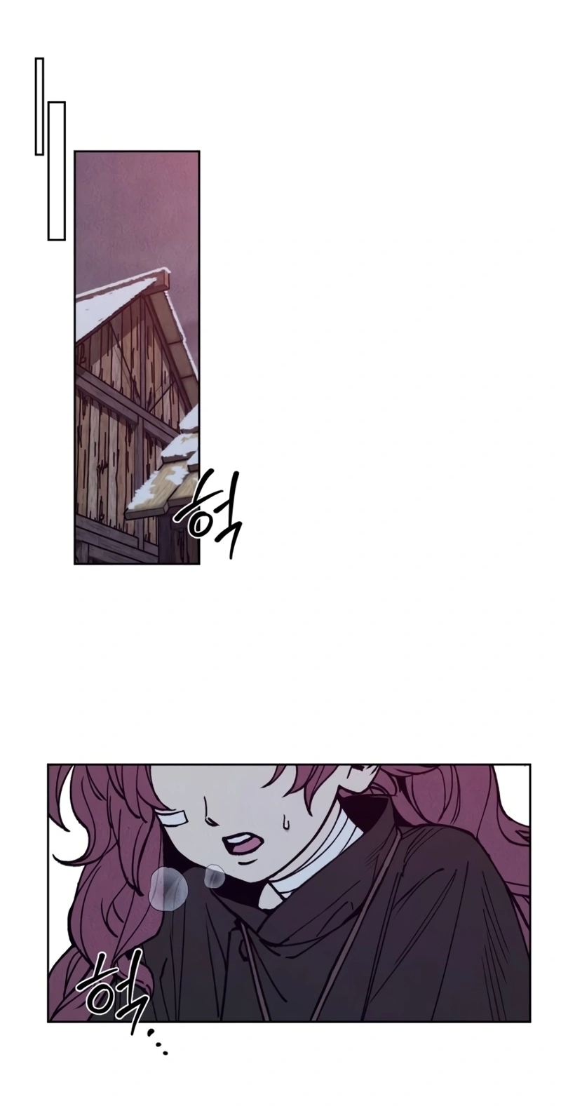 Read Delivery Impossible chapter 3 image 52 on Lezhin