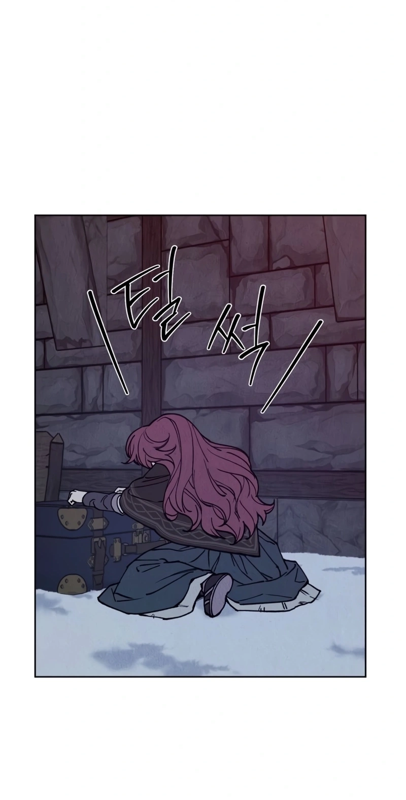 Read Delivery Impossible chapter 3 image 53 on Lezhin