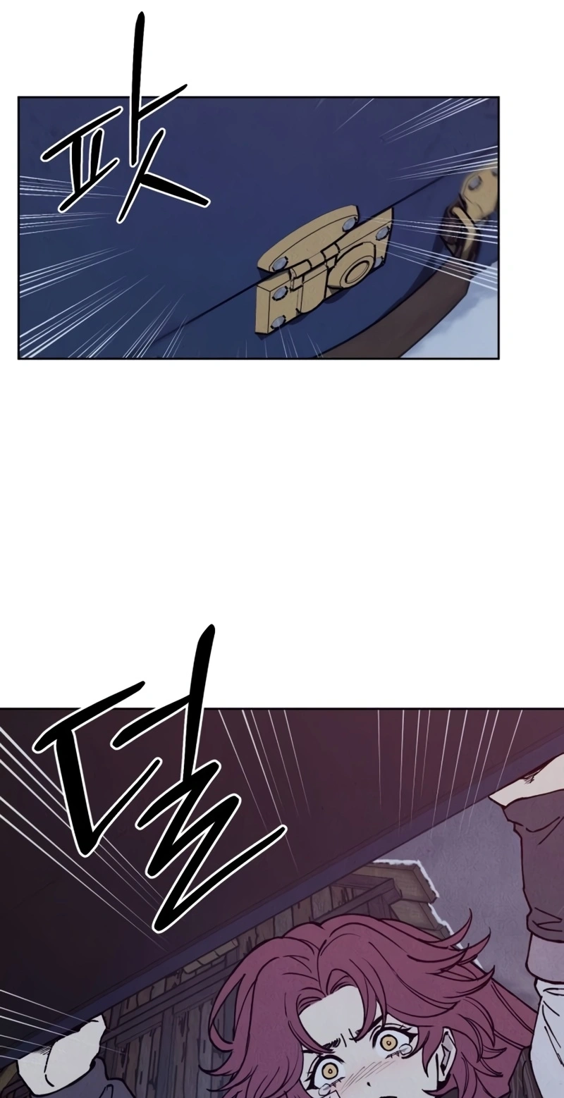Read Delivery Impossible chapter 3 image 67 on Lezhin