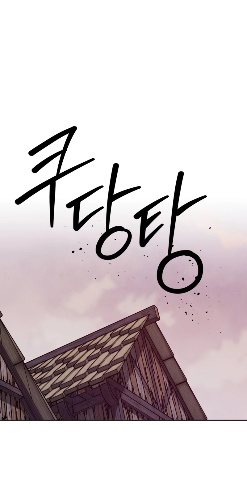 Read Delivery Impossible chapter 4 image 46 on Lezhin