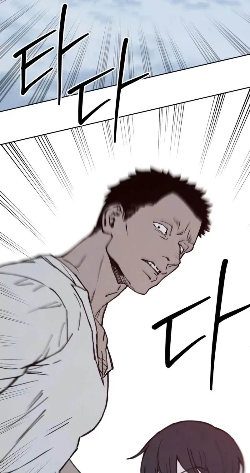 Read Delivery Impossible chapter 5 image 29 on Lezhin