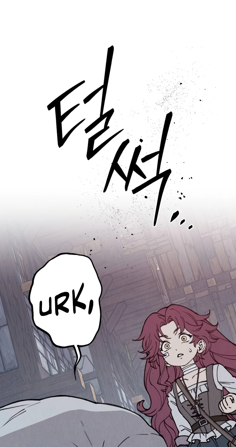 Read Delivery Impossible chapter 5 image 36 on Lezhin