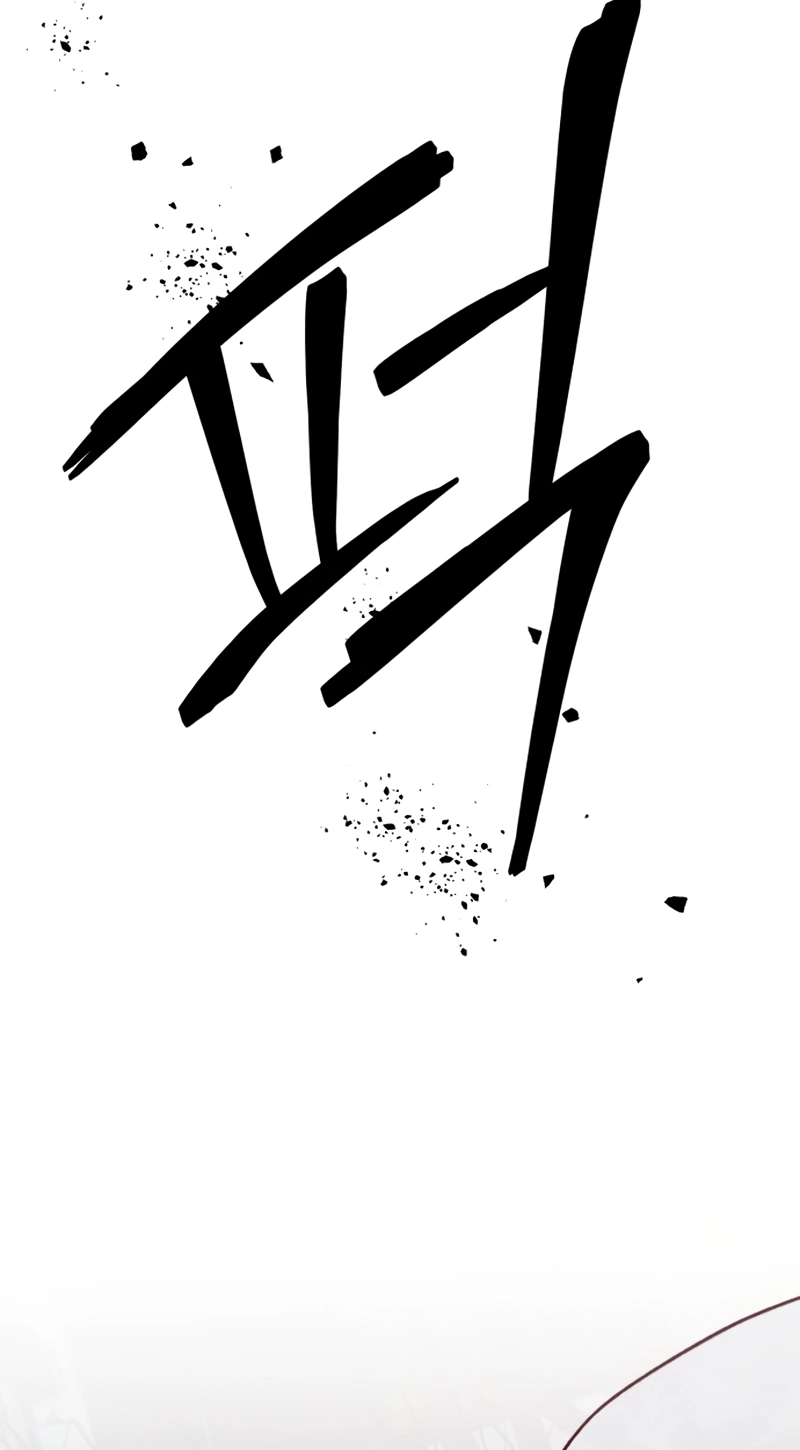 Read Delivery Impossible chapter 5 image 57 on Lezhin