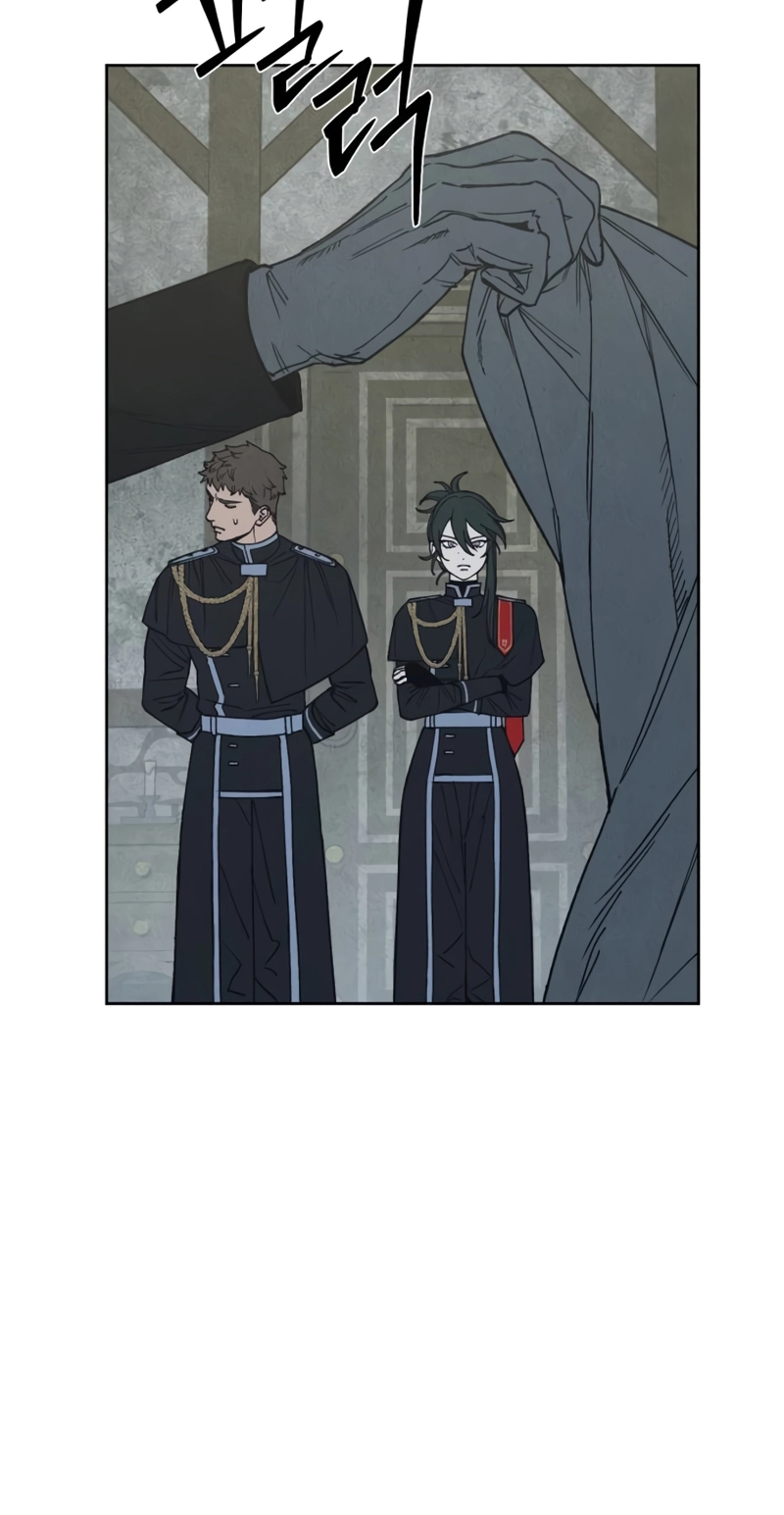 Read Delivery Impossible chapter 5 image 72 on Lezhin