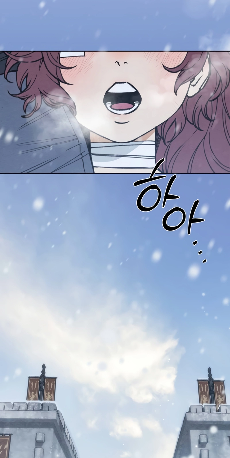 Read Delivery Impossible chapter 5 image 94 on Lezhin