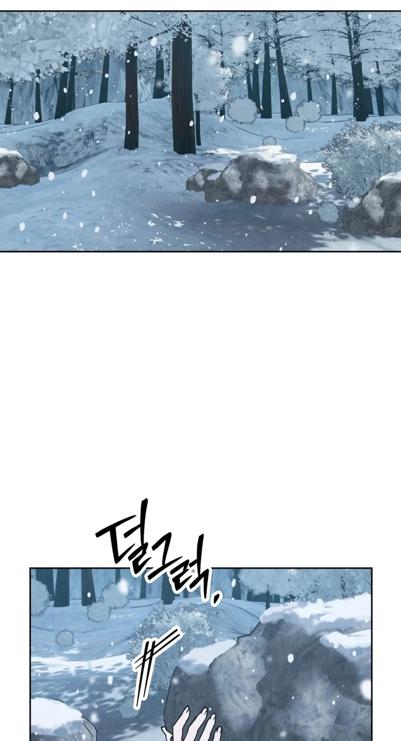Read Delivery Impossible chapter 6 image 2 on Lezhin