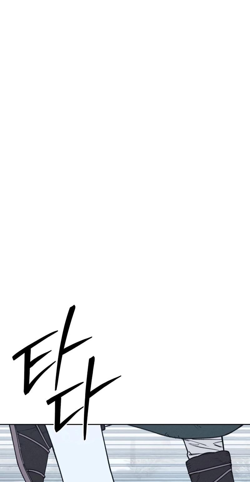 Read Delivery Impossible chapter 6 image 32 on Lezhin