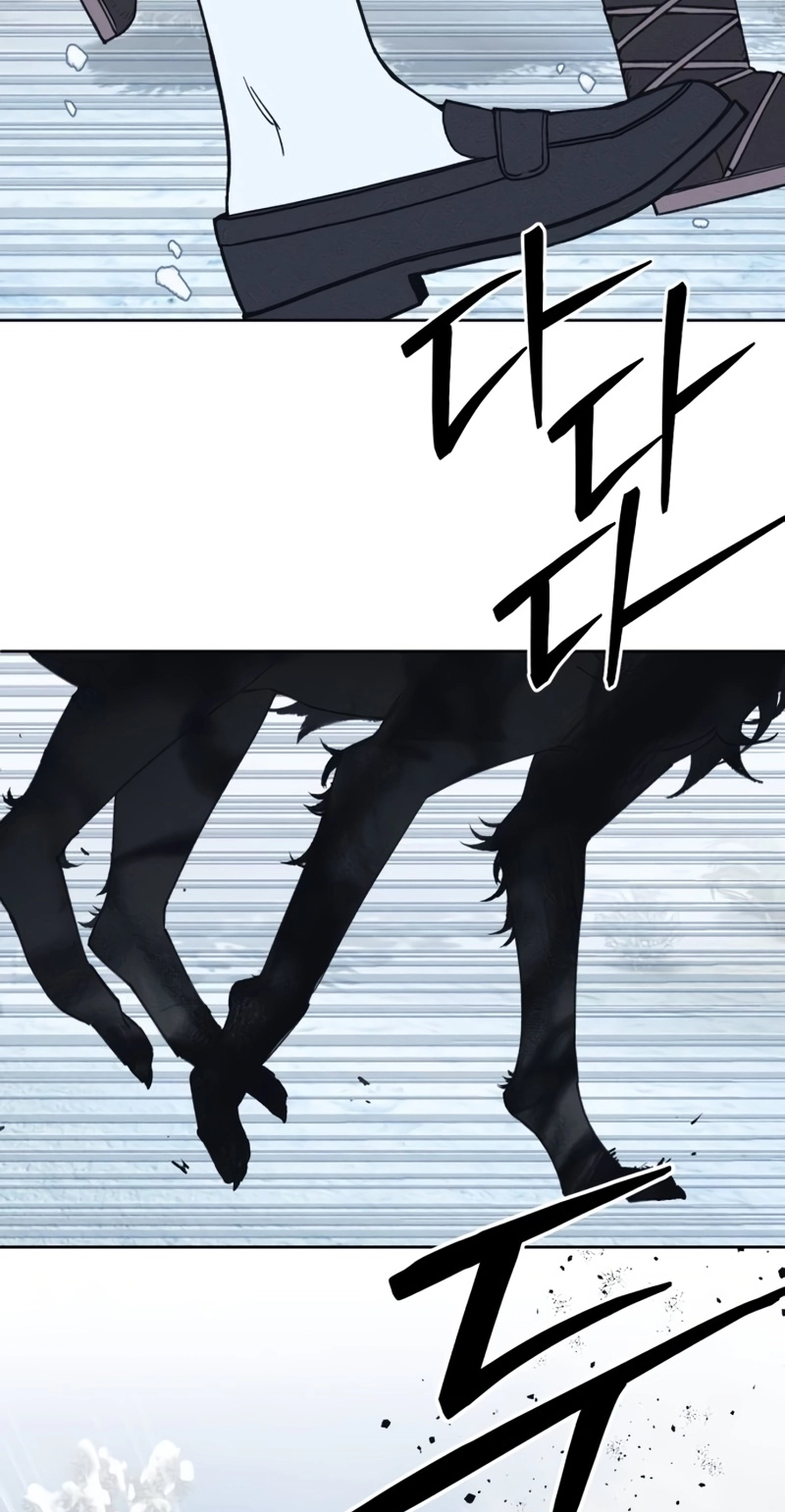 Read Delivery Impossible chapter 6 image 33 on Lezhin