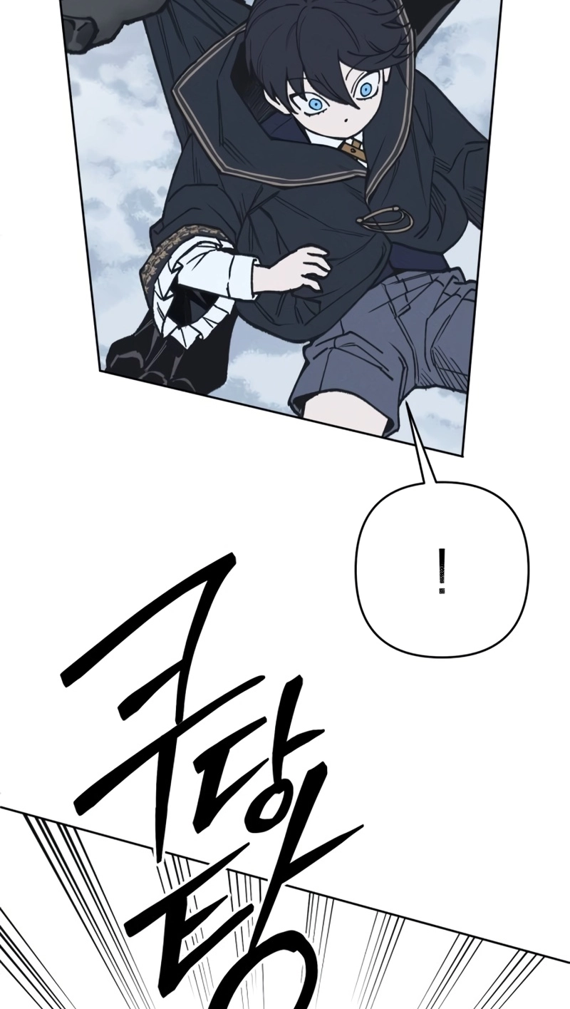 Read Delivery Impossible chapter 6 image 38 on Lezhin
