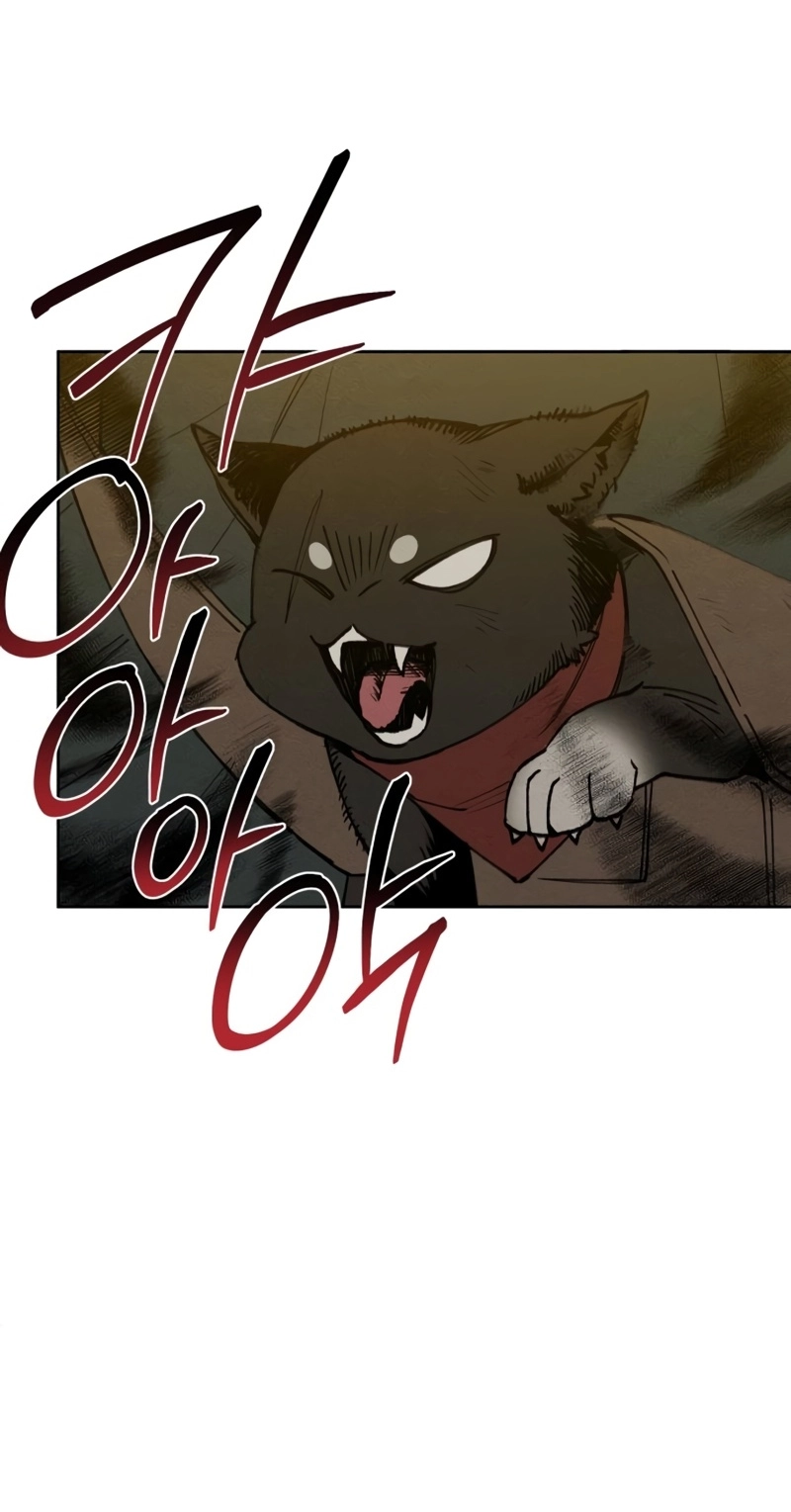 Read Delivery Impossible chapter 6 image 55 on Lezhin