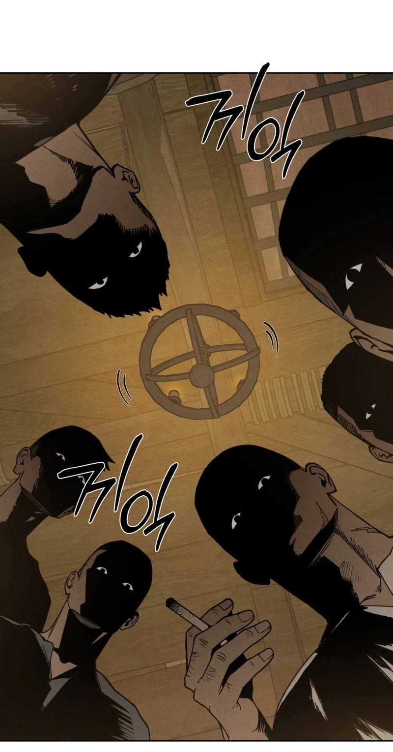 Read Delivery Impossible chapter 6 image 56 on Lezhin