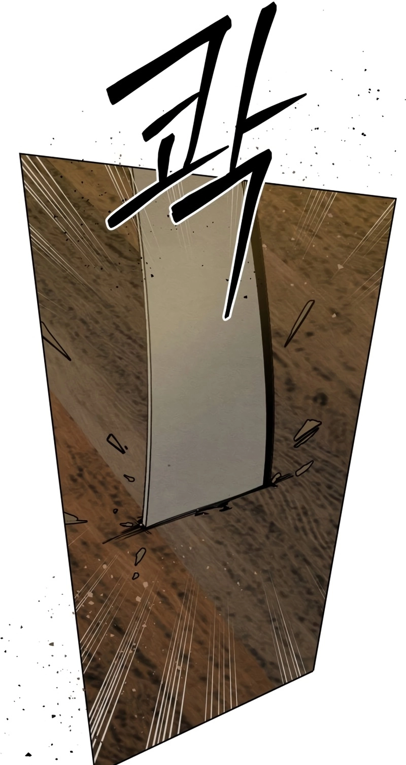 Read Delivery Impossible chapter 6 image 60 on Lezhin