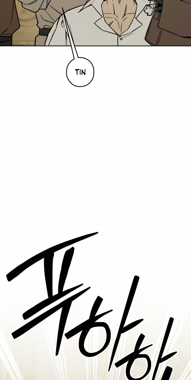 Read Delivery Impossible chapter 7 image 8 on Lezhin
