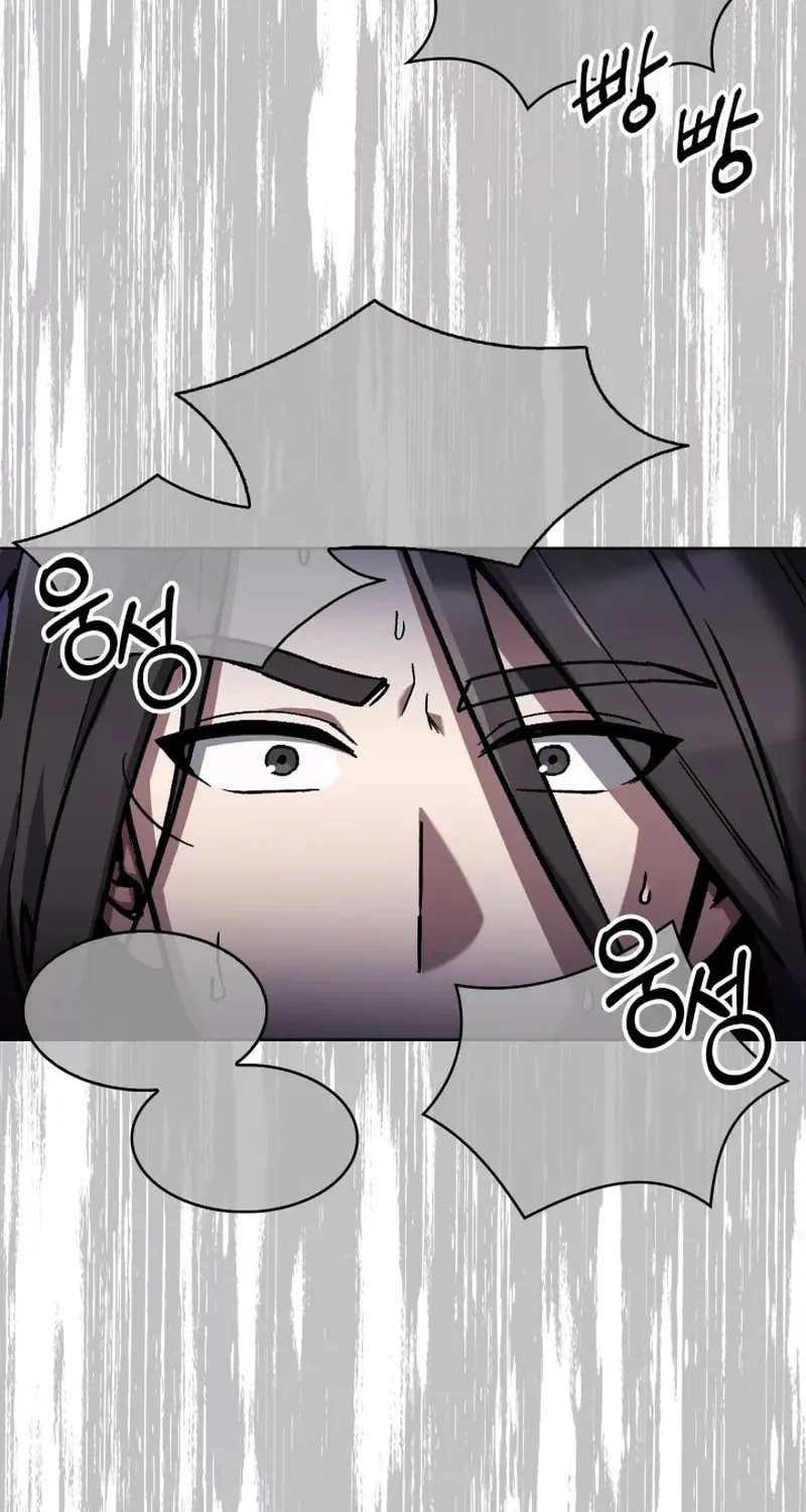 Read Delivery Man From Murim chapter 1 image 12 on Lezhin