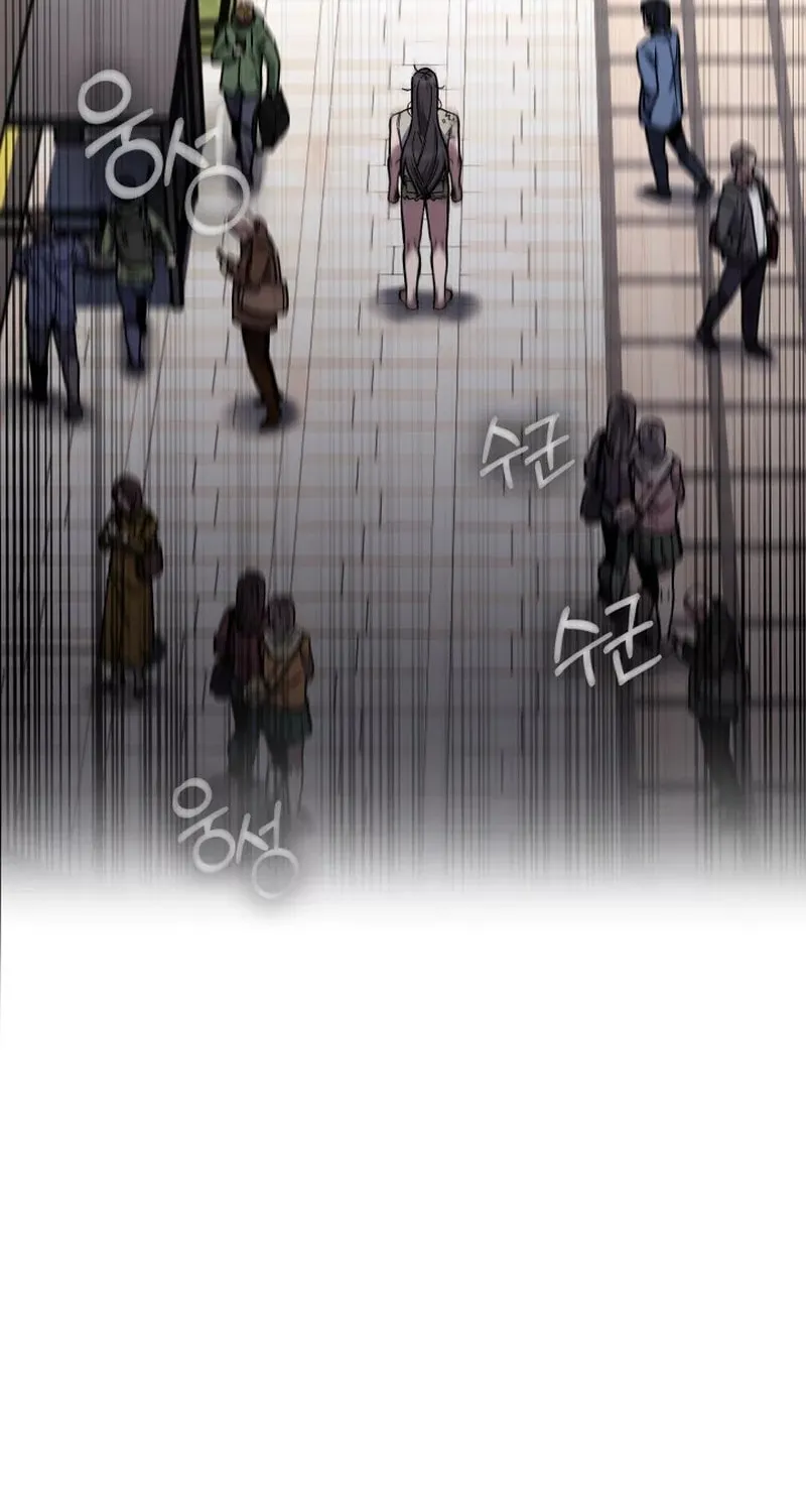 Read Delivery Man From Murim chapter 1 image 14 on Lezhin