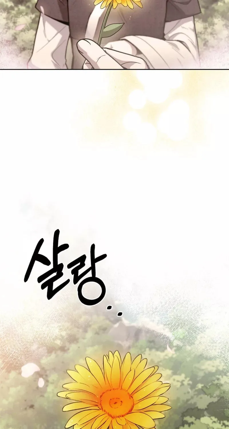 Read Delivery Man From Murim chapter 1 image 37 on Lezhin