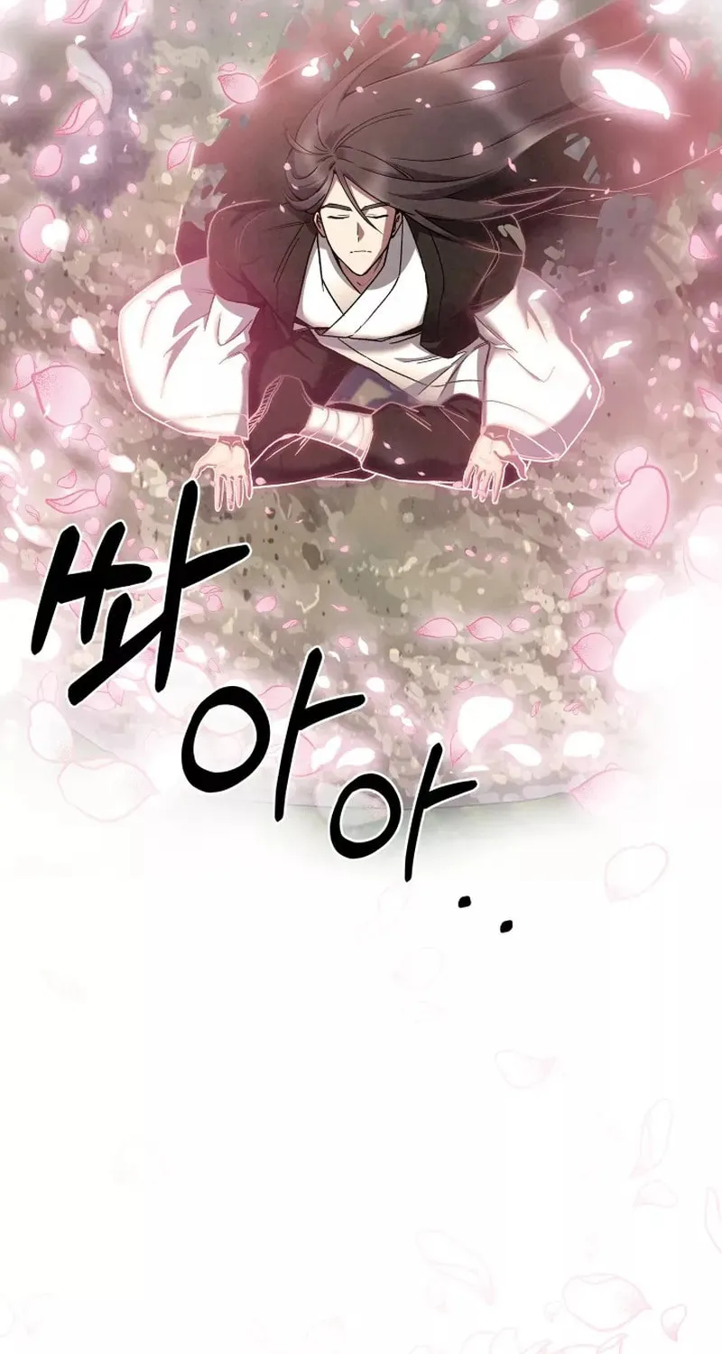 Read Delivery Man From Murim chapter 1 image 44 on Lezhin